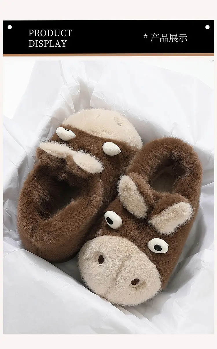Men Winter Plush Cotton Slippers Brown 2025 — feature 7