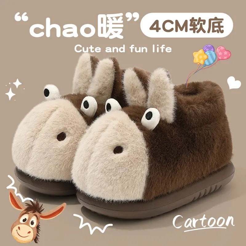 Men Winter Plush Cotton Slippers Brown 2025 - Image 3