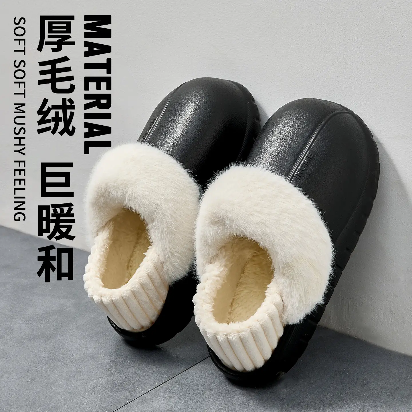 Women Waterproof Plush Slippers Autumn Winter 2025 - Image 5