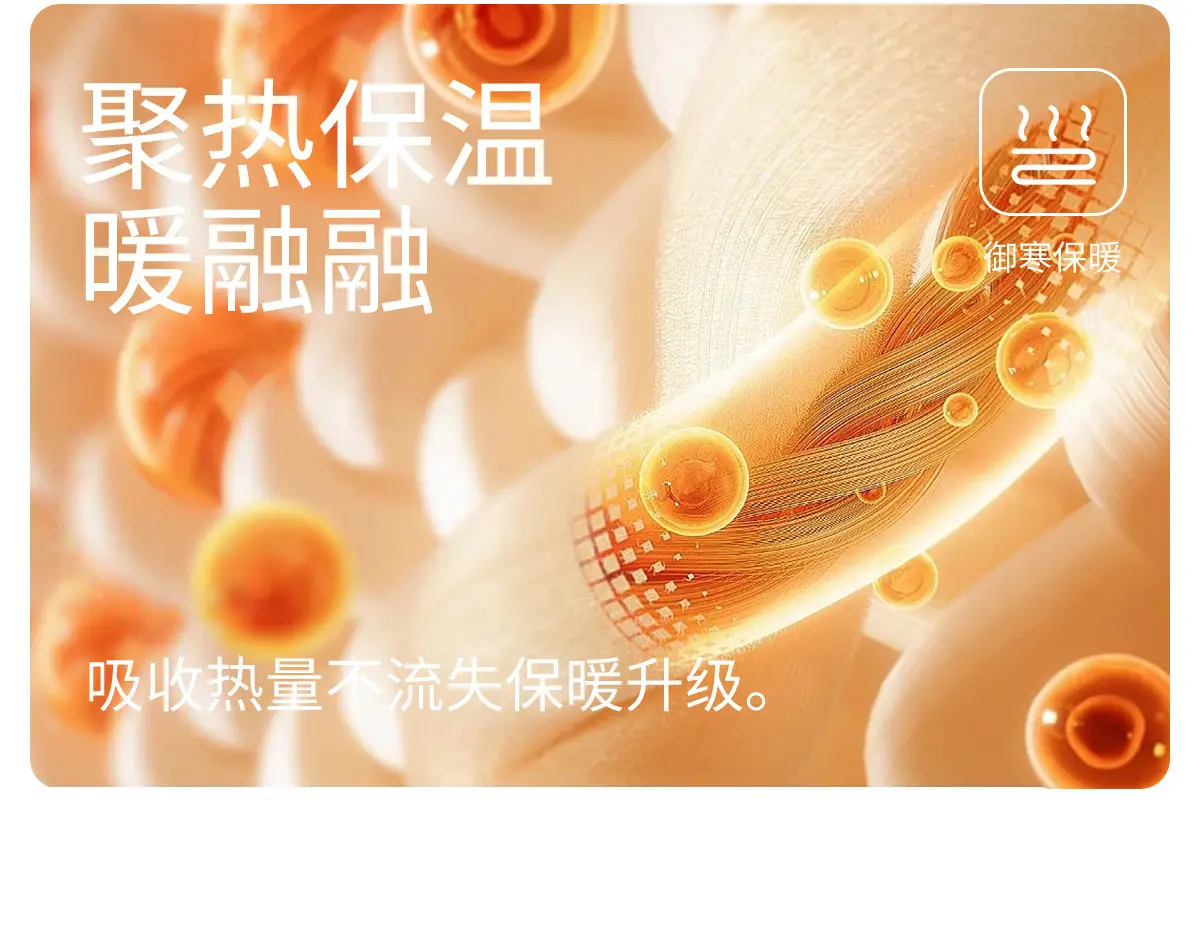 Women Waterproof Plush Slippers Autumn Winter 2025 — feature 11