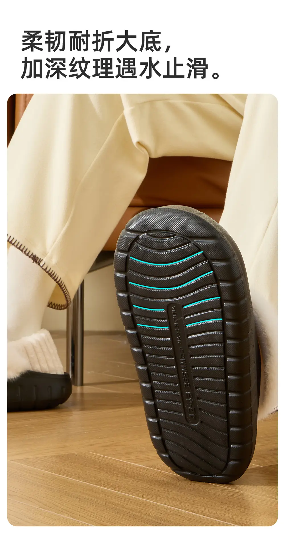 Women Waterproof Plush Slippers Autumn Winter 2025 — feature 13