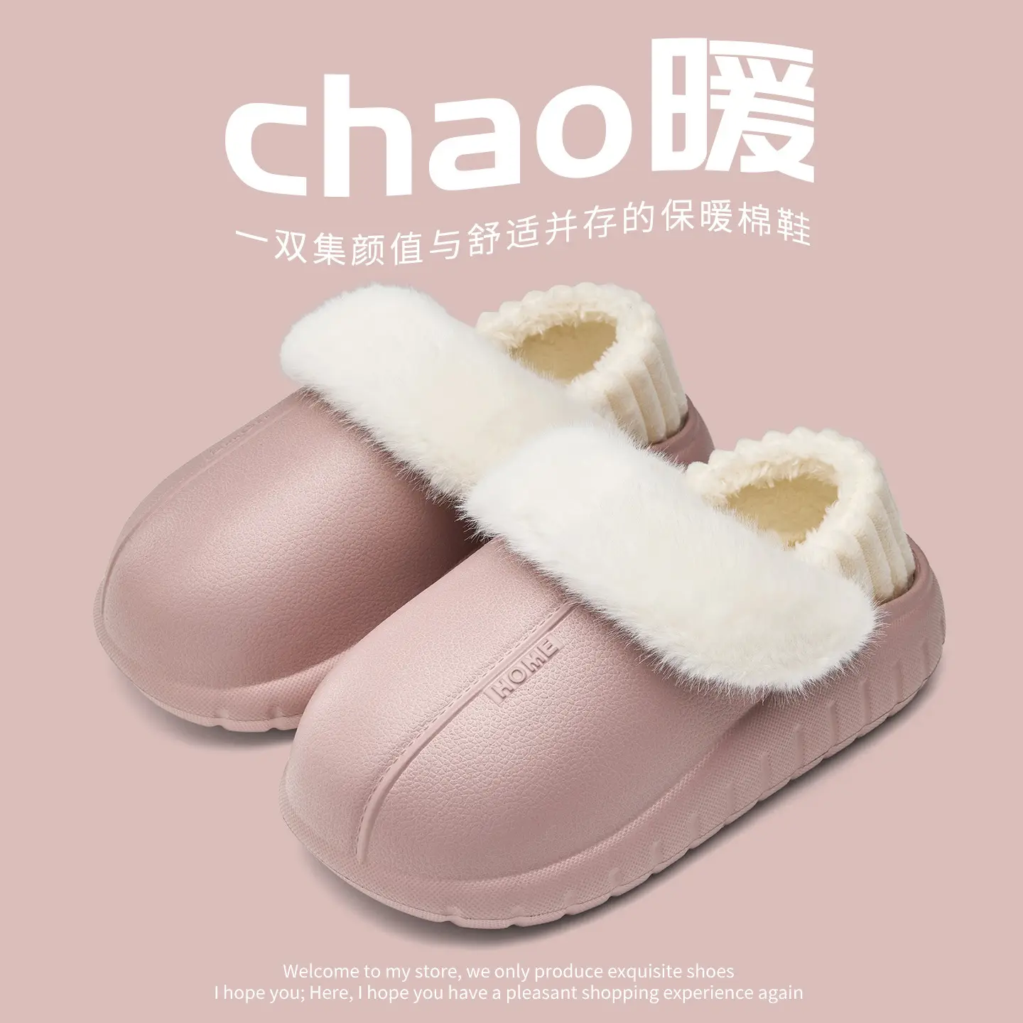 Women Waterproof Plush Slippers Autumn Winter 2025 - Image 2