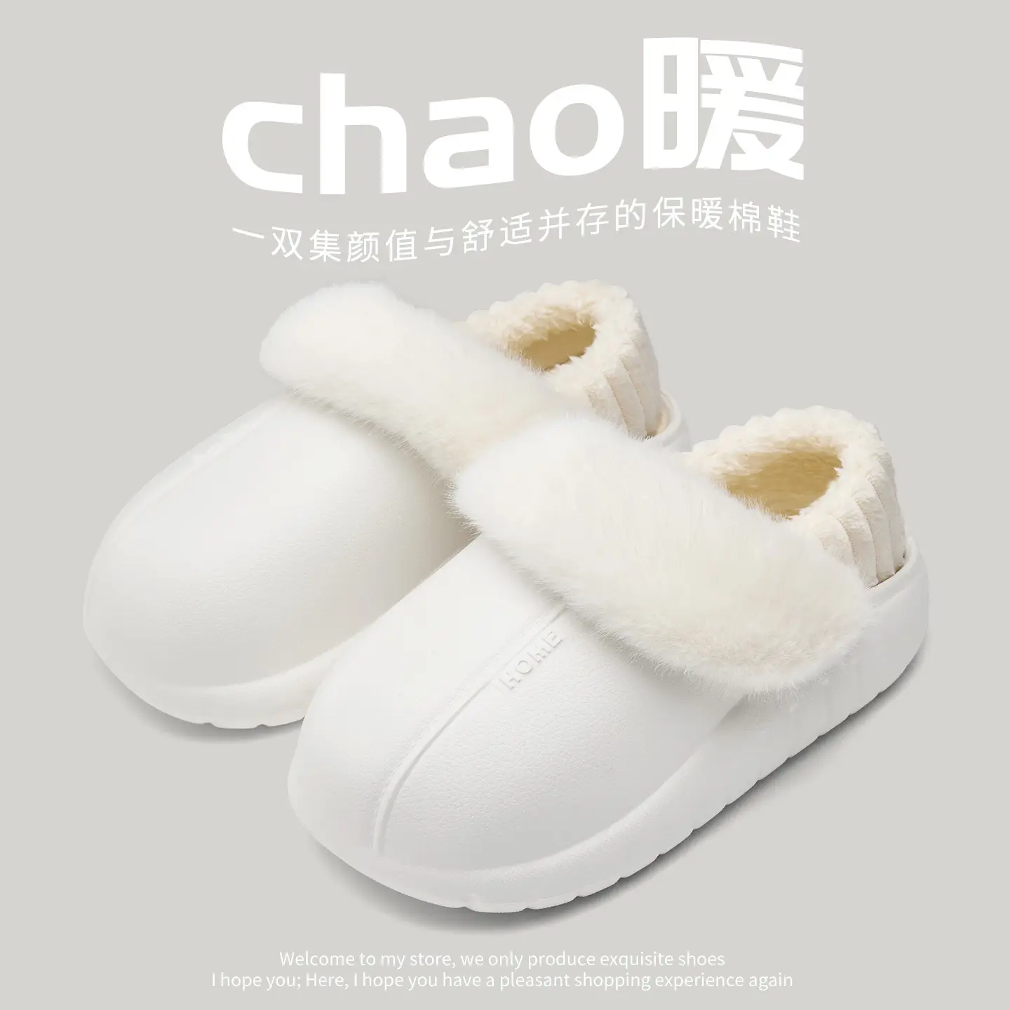 Women Waterproof Plush Slippers Autumn Winter 2025 - Image 3