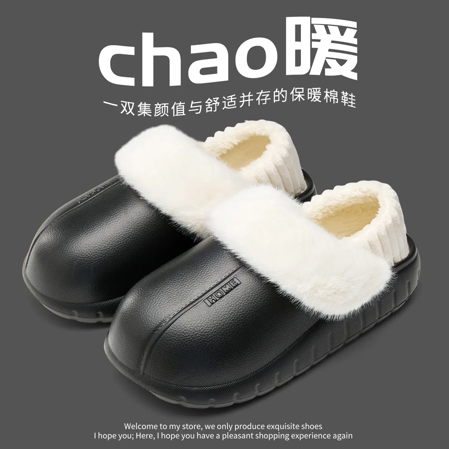 Women Waterproof Plush Slippers Autumn Winter 2025 - Image 4