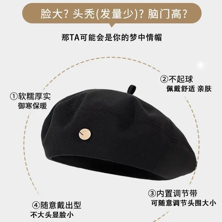 Women Woolen Beret Cap Winter Autumn Grey - Image 10