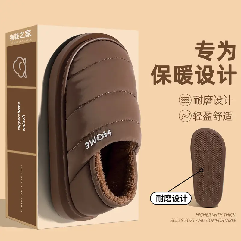Black Fleece Lined Elderly Slippers Warm Winter - Image 5
