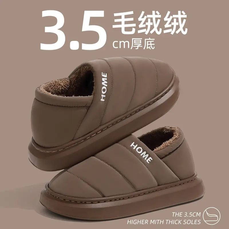 Black Fleece Lined Elderly Slippers Warm Winter - Image 6