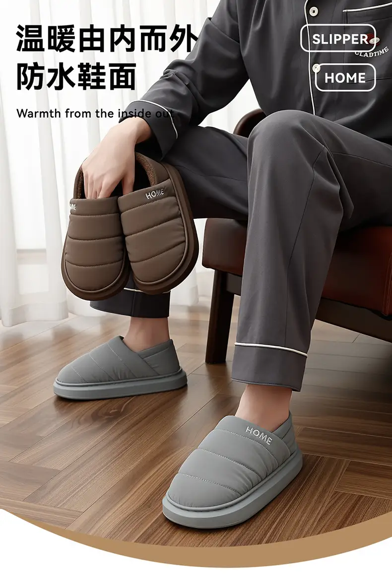 Black Fleece Lined Elderly Slippers Warm Winter β feature 1