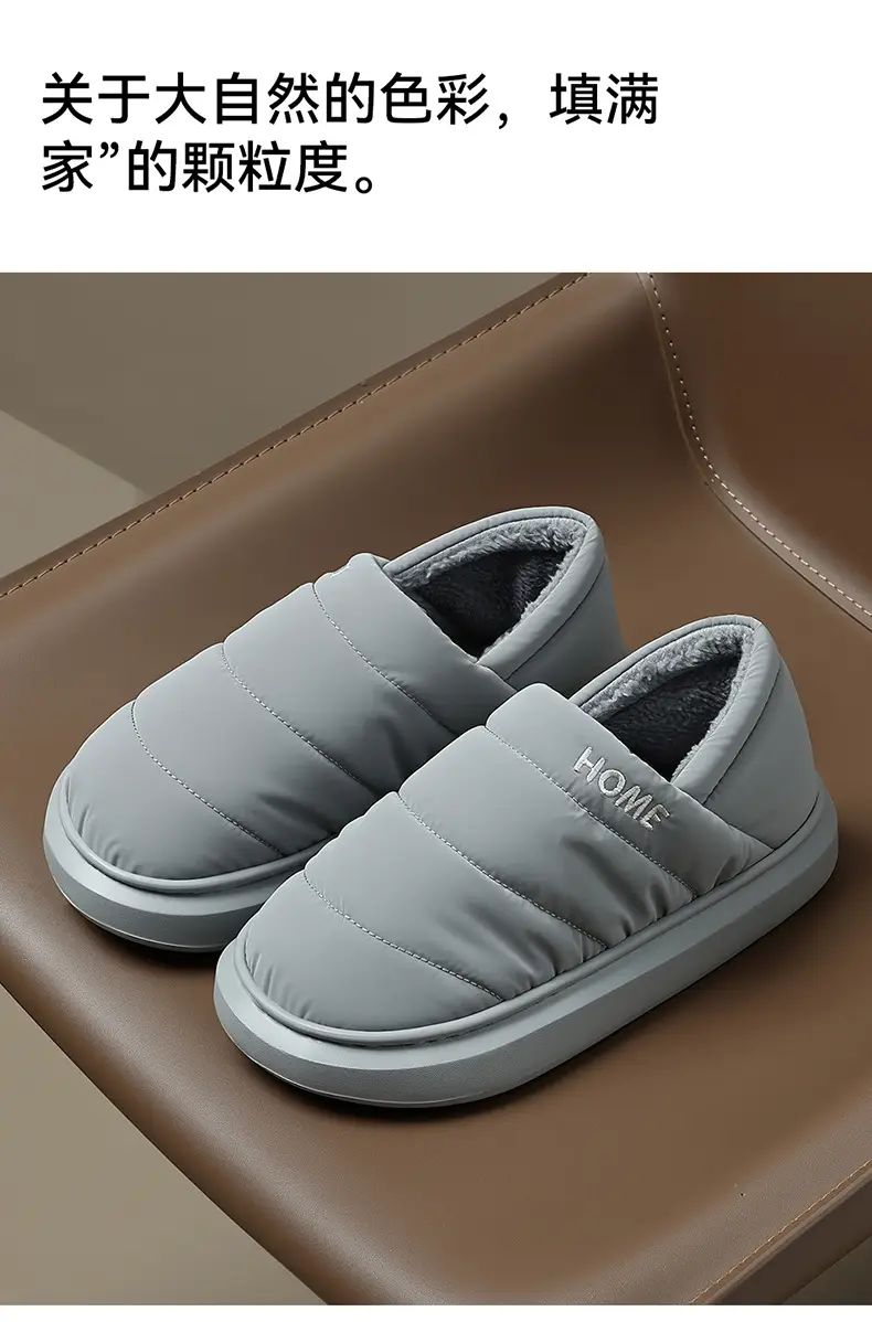 Black Fleece Lined Elderly Slippers Warm Winter β feature 7