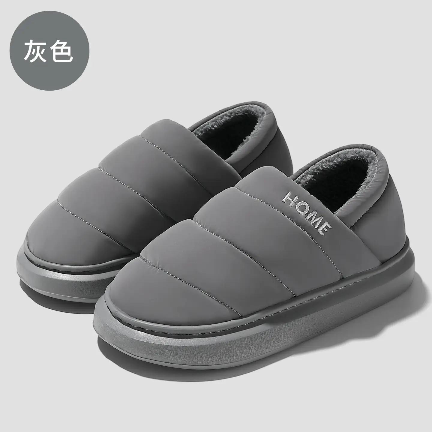 Black Fleece Lined Elderly Slippers Warm Winter - Image 2
