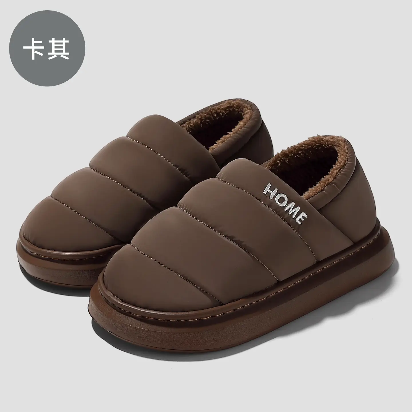 Black Fleece Lined Elderly Slippers Warm Winter - Image 3