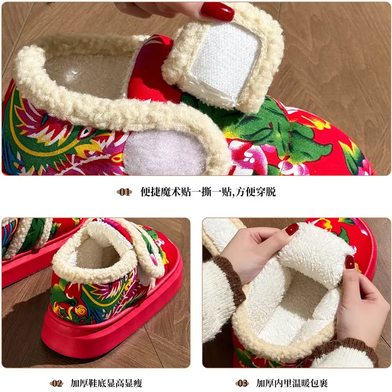 Northeastern Large Flower Cotton Shoes for Women, Winter Outer Wear, Thick-Soled Non-Slip Home Plush Warm Bag and Cotton Slippers for Women Wholesale - Image 5