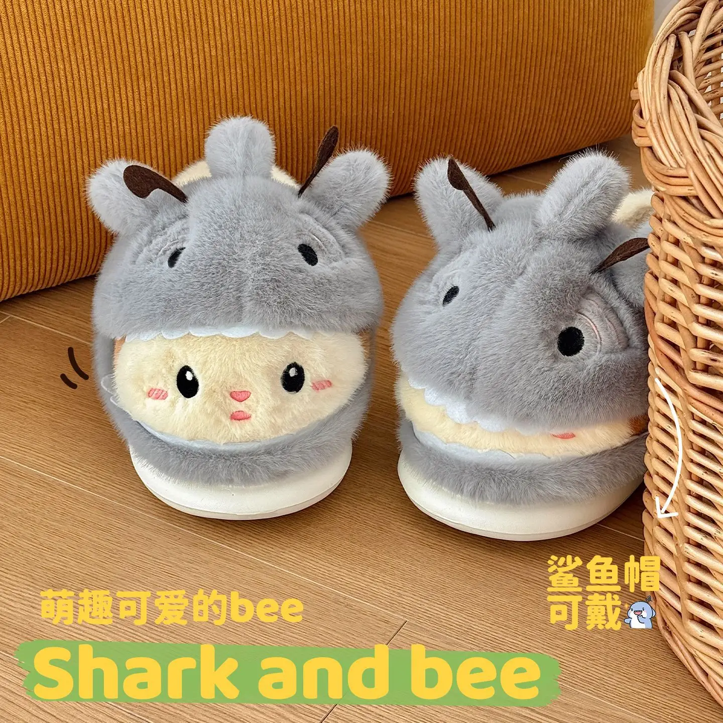 Winter Cartoon Cat Slippers Soft Fur for Men Women - Image 2