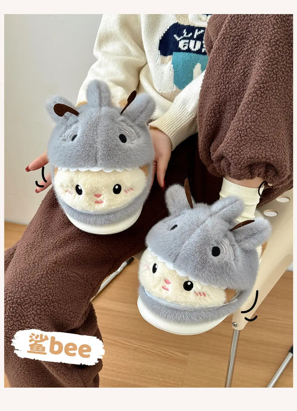 Winter Cartoon Cat Slippers Soft Fur for Men Women — feature 3