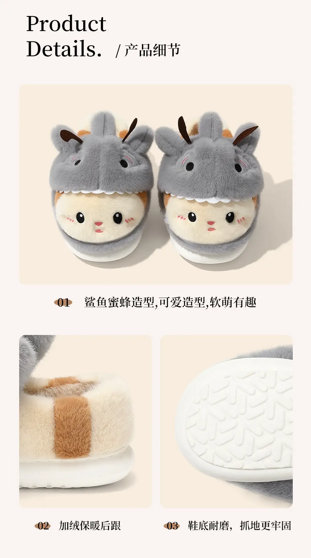 Winter Cartoon Cat Slippers Soft Fur for Men Women — feature 5