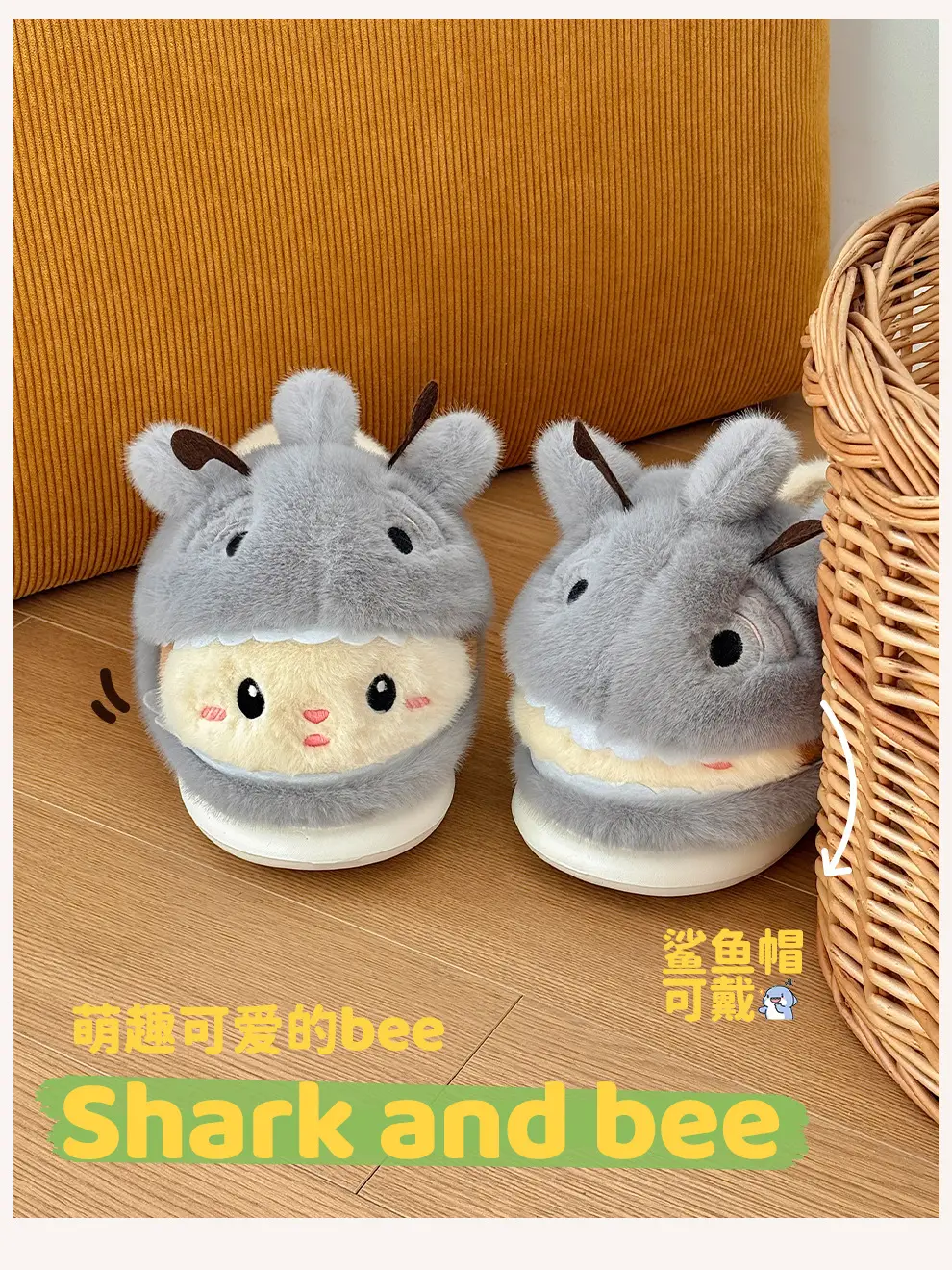 Winter Cartoon Cat Slippers Soft Fur for Men Women — feature 7