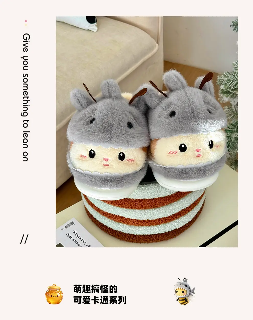 Winter Cartoon Cat Slippers Soft Fur for Men Women — feature 9