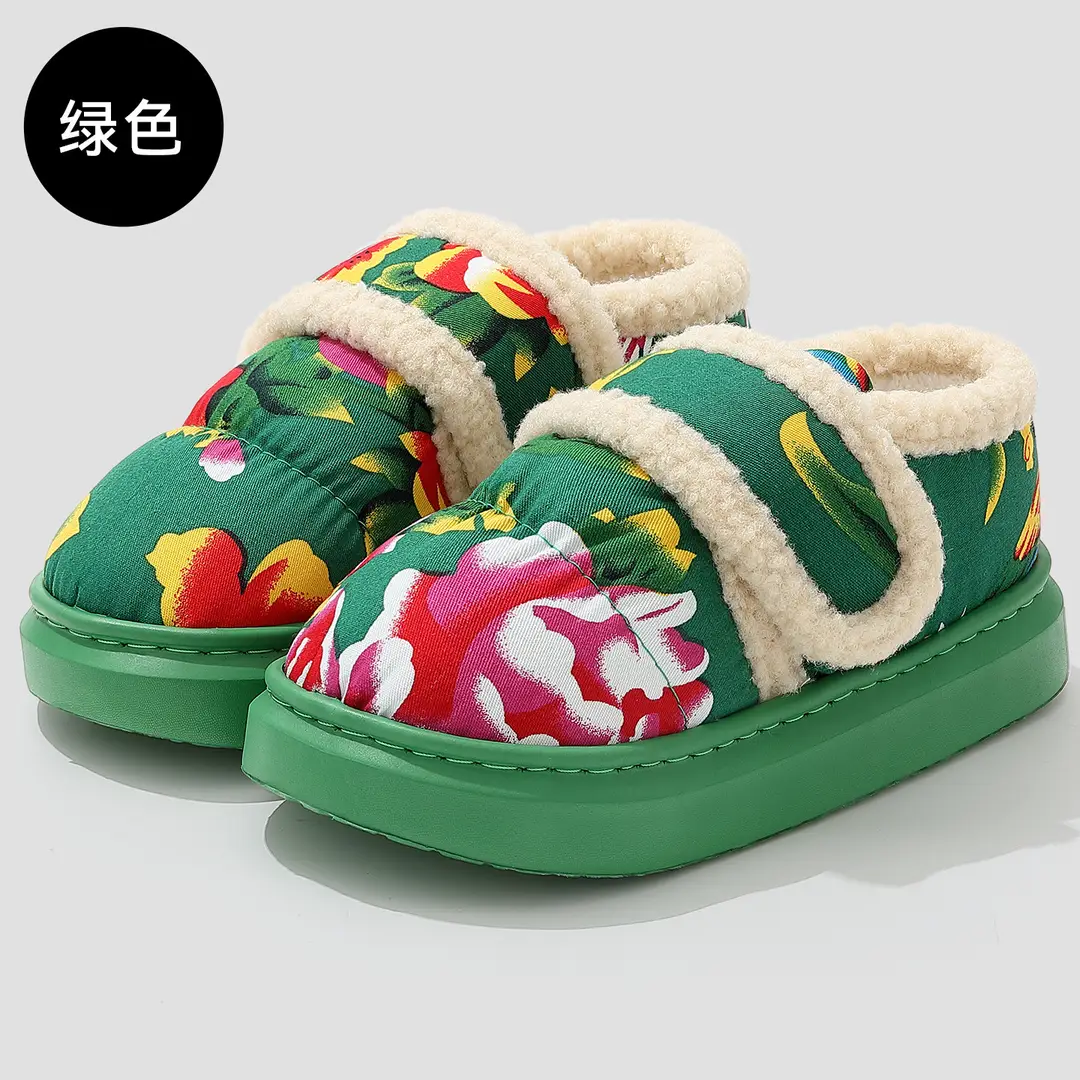 Northeastern Large Flower Cotton Shoes for Women, Winter Outer Wear, Thick-Soled Non-Slip Home Plush Warm Bag and Cotton Slippers for Women Wholesale