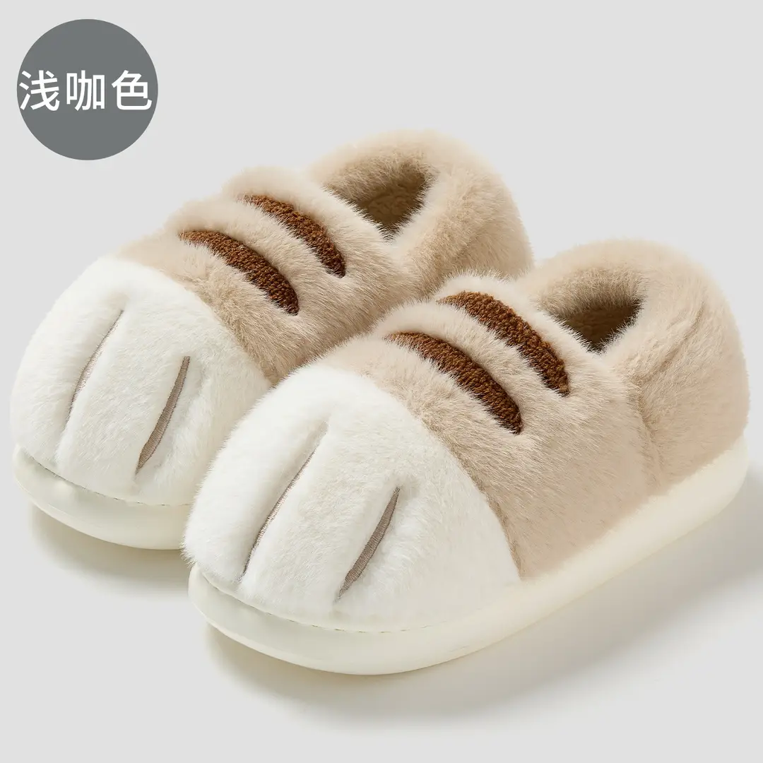 Cute Cat Paw Cotton Slippers for Women, Winter Parent-Child Indoor Home Non-Slip Warm Closed-Back Cotton Shoes for Men, Winter Wholesale - Image 2