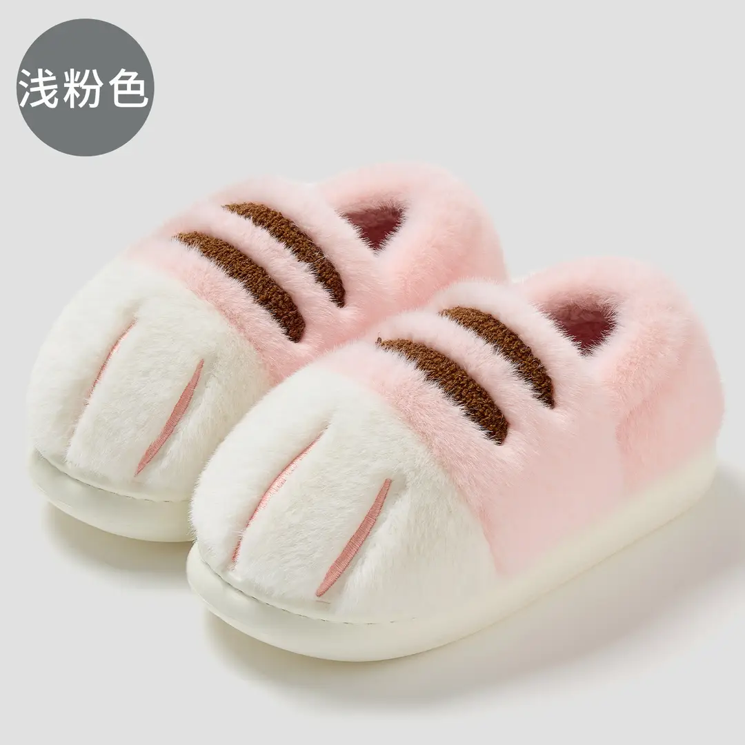 Cute Cat Paw Cotton Slippers for Women, Winter Parent-Child Indoor Home Non-Slip Warm Closed-Back Cotton Shoes for Men, Winter Wholesale - Image 3