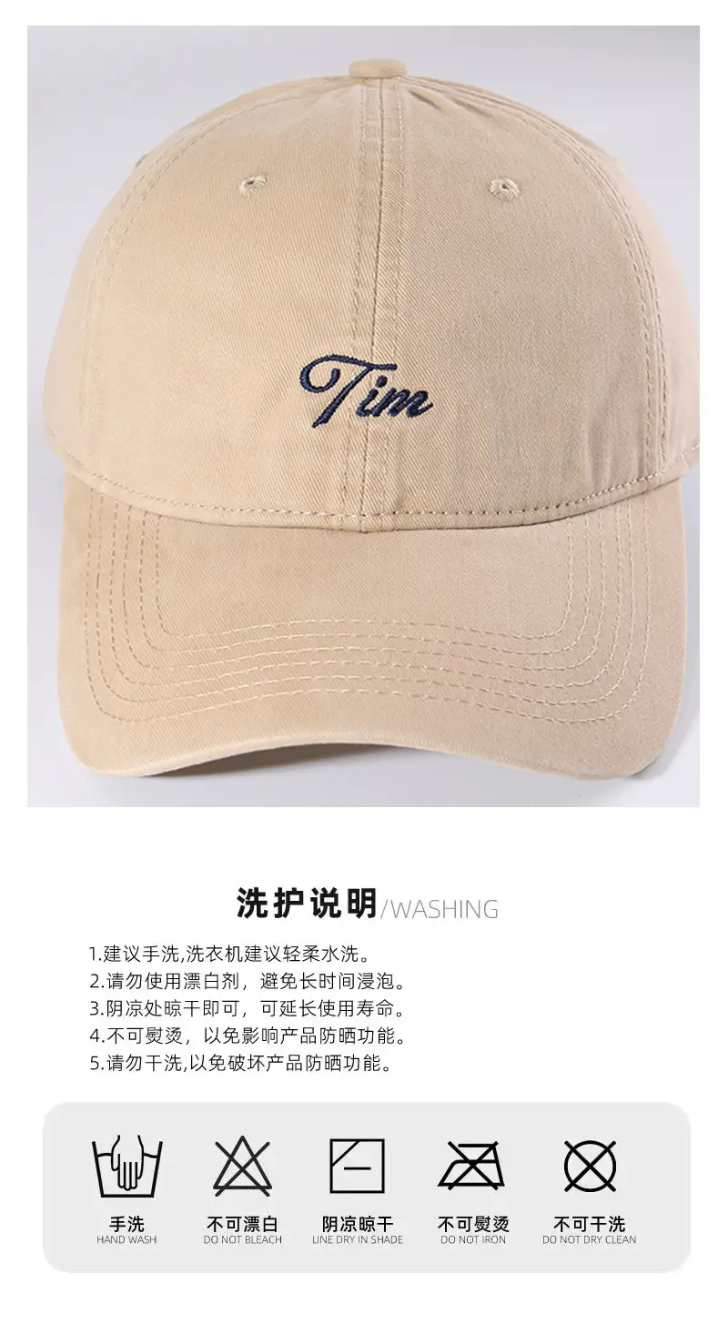 Unisex Letter Embroidered Baseball Cap Grey Autumn Winter — feature 12