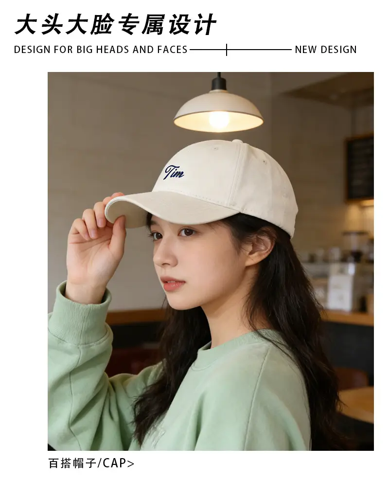Unisex Letter Embroidered Baseball Cap Grey Autumn Winter — feature 3