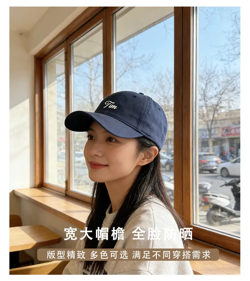 Unisex Letter Embroidered Baseball Cap Grey Autumn Winter — feature 6