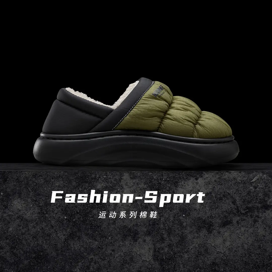 Men's Cotton Slippers 2026 New Model for Winter, Outdoor Wear, Thick-Soled, Non-Slip, Fleece-Lined, Thickened, Warm, Men's Closed-Back Cotton Shoes for Winter - Image 6