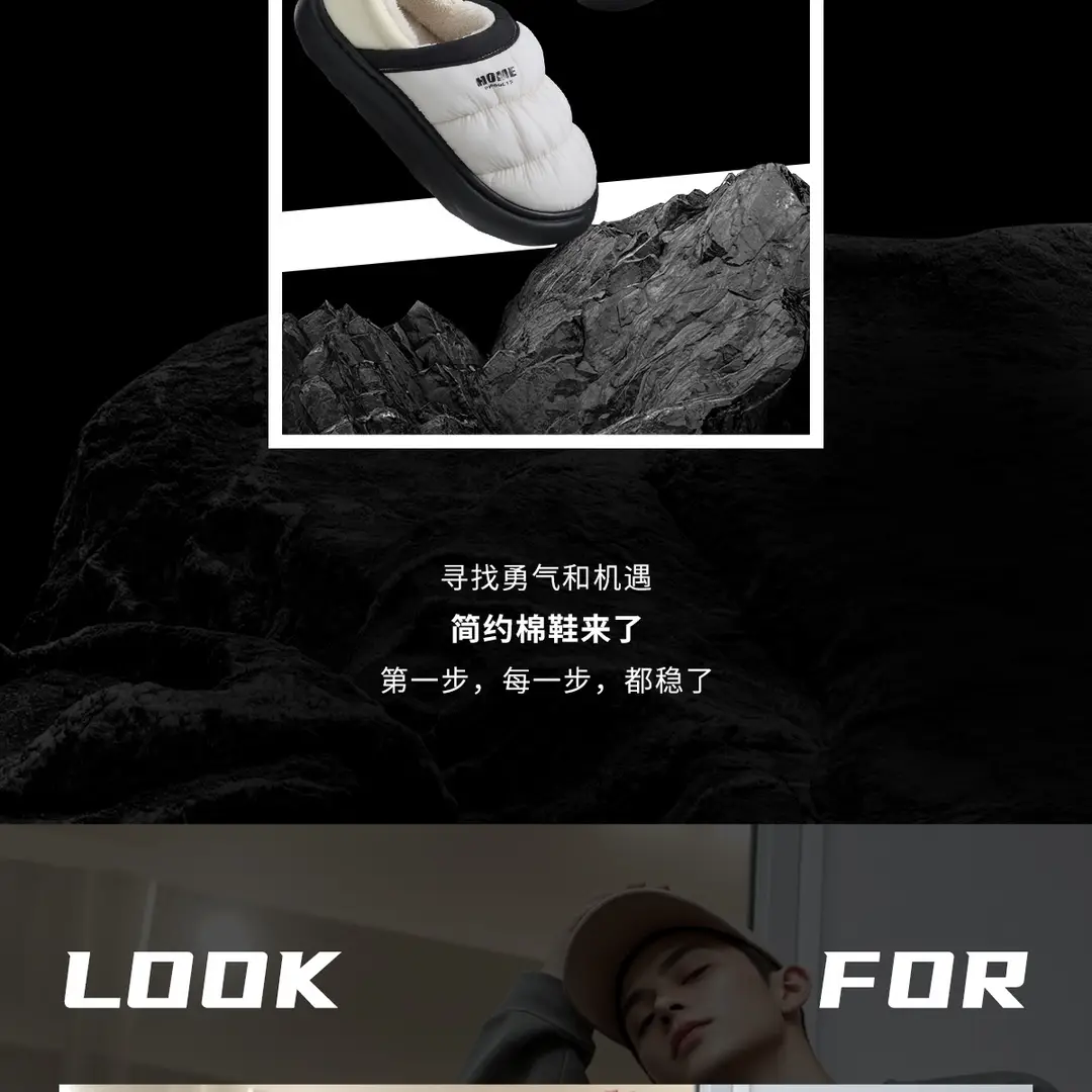 Men's Cotton Slippers 2026 New Model for Winter, Outdoor Wear, Thick-Soled, Non-Slip, Fleece-Lined, Thickened, Warm, Men's Closed-Back Cotton Shoes for Winter — feature 17