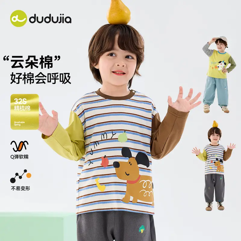 Duduia Kids Long Sleeve T-Shirt Yellow Cow Print - Image 3