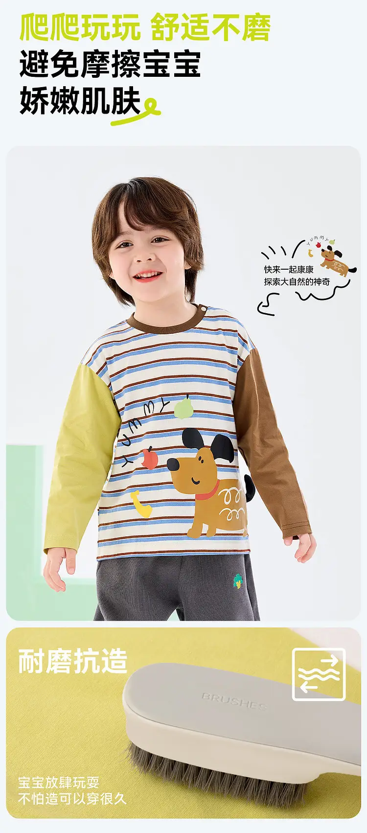 Duduia Kids Long Sleeve T-Shirt Yellow Cow Print — feature 10