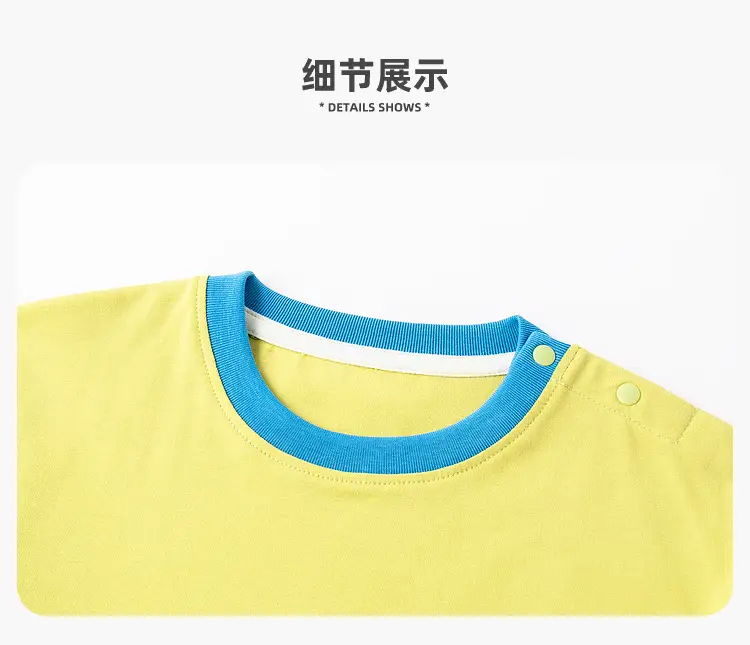 Duduia Kids Long Sleeve T-Shirt Yellow Cow Print — feature 25