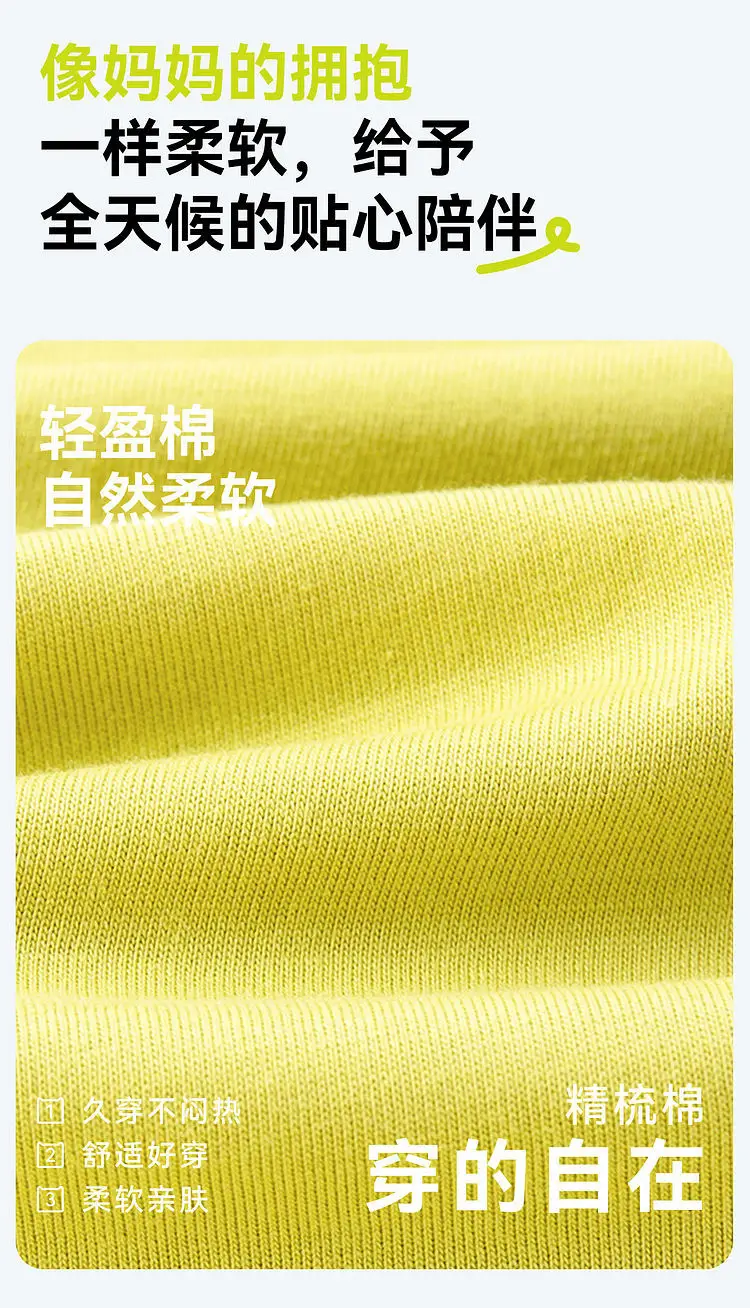 Duduia Kids Long Sleeve T-Shirt Yellow Cow Print — feature 7