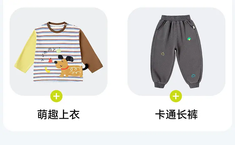 Duduia Kids Long Sleeve T-Shirt Yellow Cow Print — feature 9