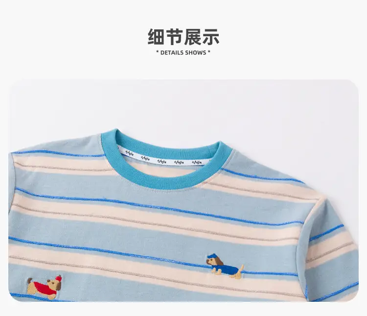 Duduia Striped Cotton T-Shirt for Boys Spring Collection — feature 19