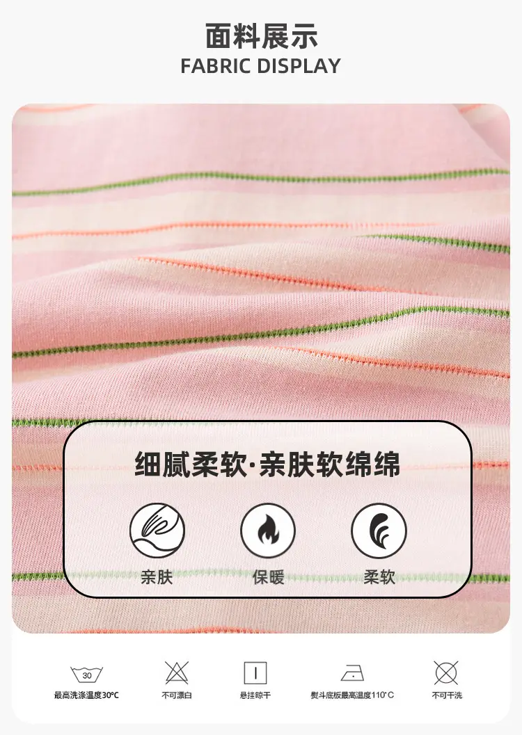 Duduia Striped Cotton T-Shirt for Boys Spring Collection — feature 4