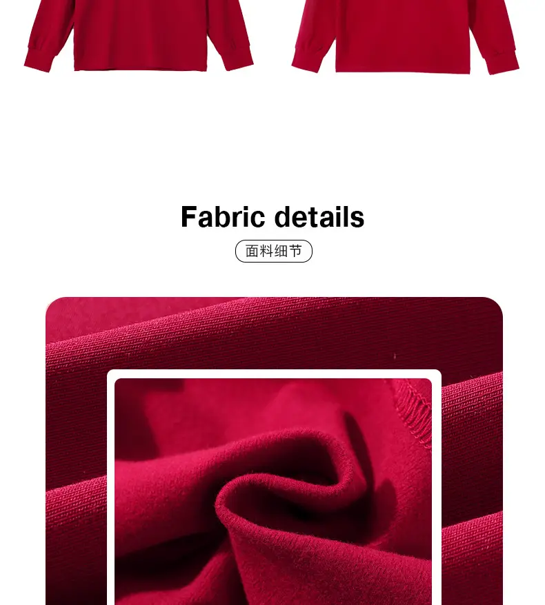 Kids Red Printed Long Sleeve T-Shirt Medium Large — feature 4