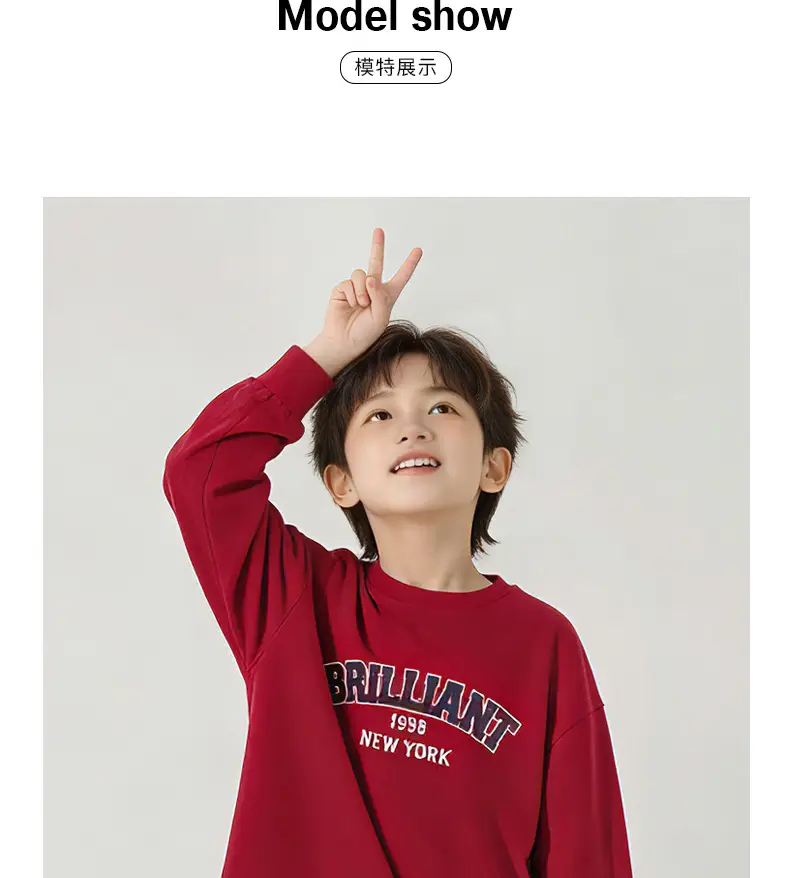 Kids Red Printed Long Sleeve T-Shirt Medium Large — feature 6