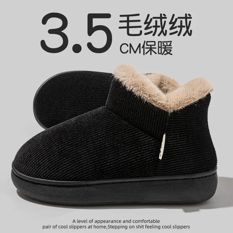 Thick-Soled Cotton Slippers for Men, New Winter Indoor Non-Slip Plush-Lined Elderly Slippers with Rubber Sole for Women - Image 14
