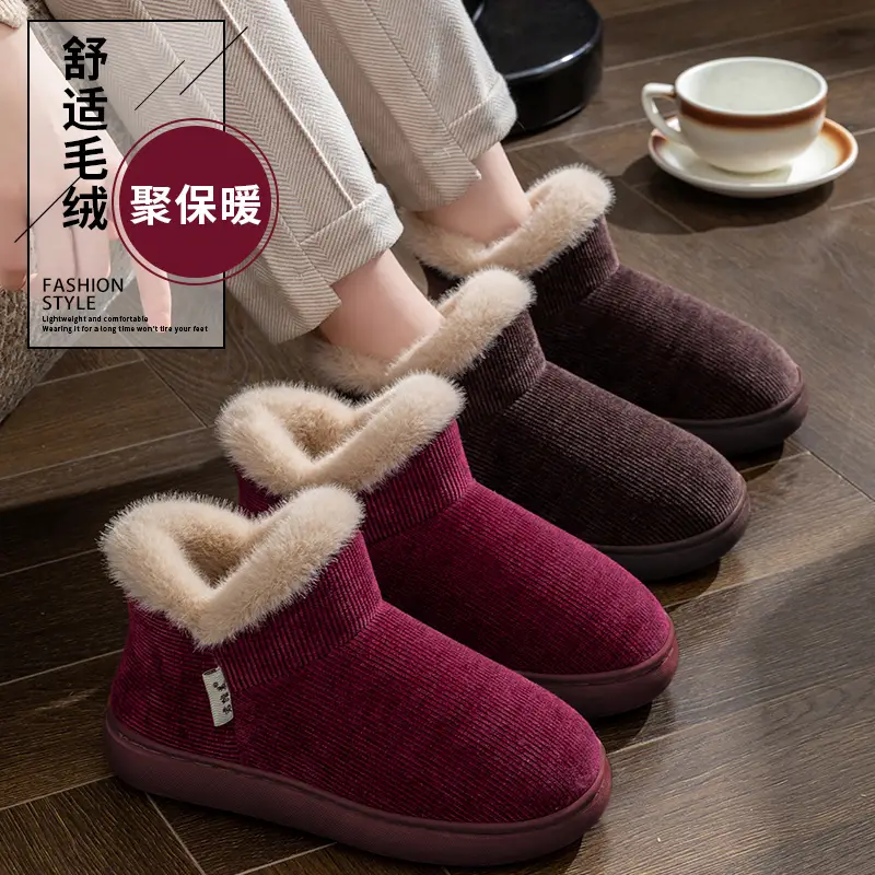Thick-Soled Cotton Slippers for Men, New Winter Indoor Non-Slip Plush-Lined Elderly Slippers with Rubber Sole for Women - Image 16