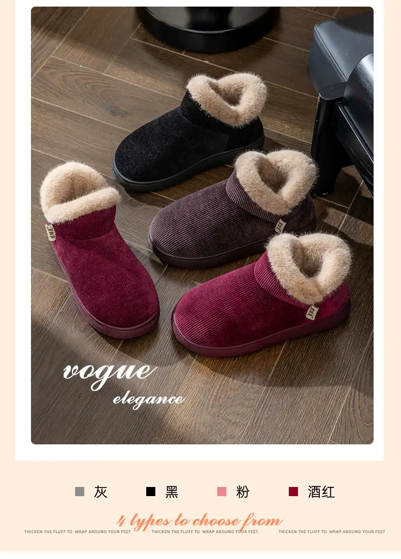 Thick-Soled Cotton Slippers for Men, New Winter Indoor Non-Slip Plush-Lined Elderly Slippers with Rubber Sole for Women — feature 11