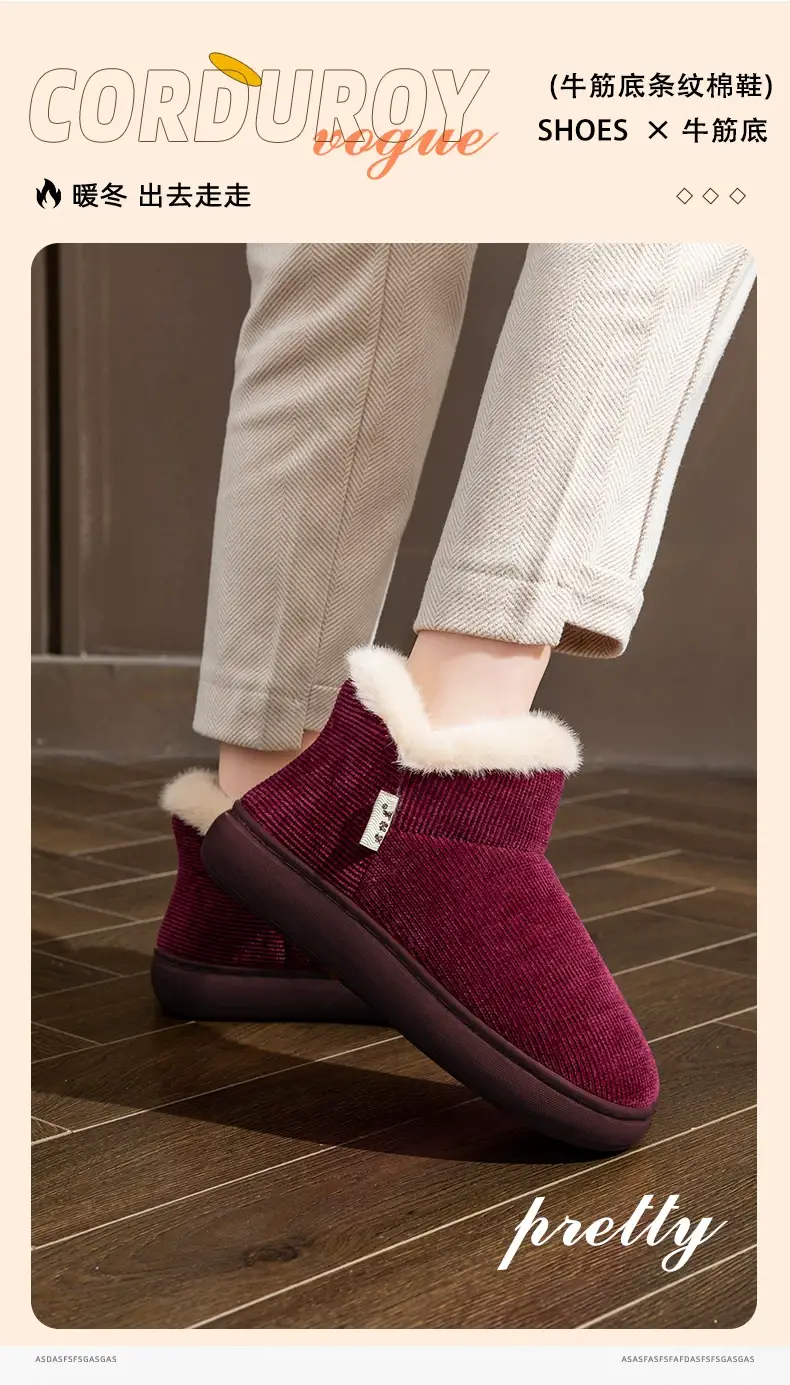Thick-Soled Cotton Slippers for Men, New Winter Indoor Non-Slip Plush-Lined Elderly Slippers with Rubber Sole for Women — feature 3