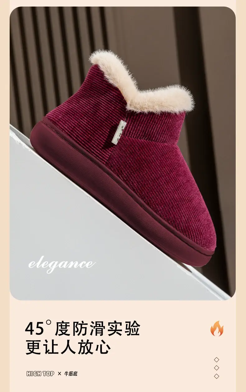 Thick-Soled Cotton Slippers for Men, New Winter Indoor Non-Slip Plush-Lined Elderly Slippers with Rubber Sole for Women — feature 8