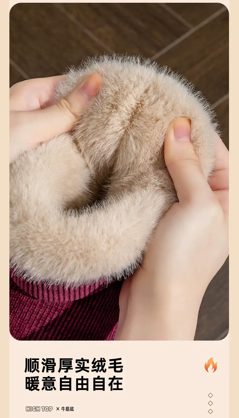 Thick-Soled Cotton Slippers for Men, New Winter Indoor Non-Slip Plush-Lined Elderly Slippers with Rubber Sole for Women — feature 9