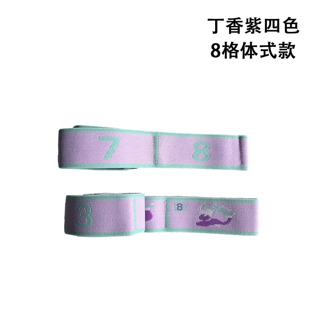 Cross-Border Hot-Selling High-Quality Yoga Resistance Bands for Sports and Fitness, Resistance Bands for Yoga and Dance, Digital Resistance Bands