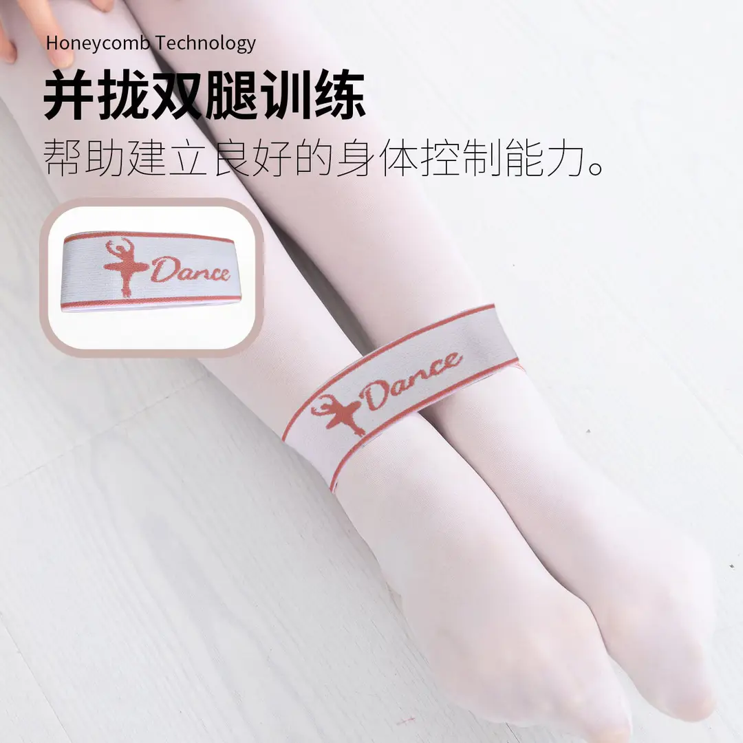 Cross-Border Hot-Selling High-Quality Yoga Resistance Bands for Sports and Fitness, Resistance Bands for Yoga and Dance, Digital Resistance Bands