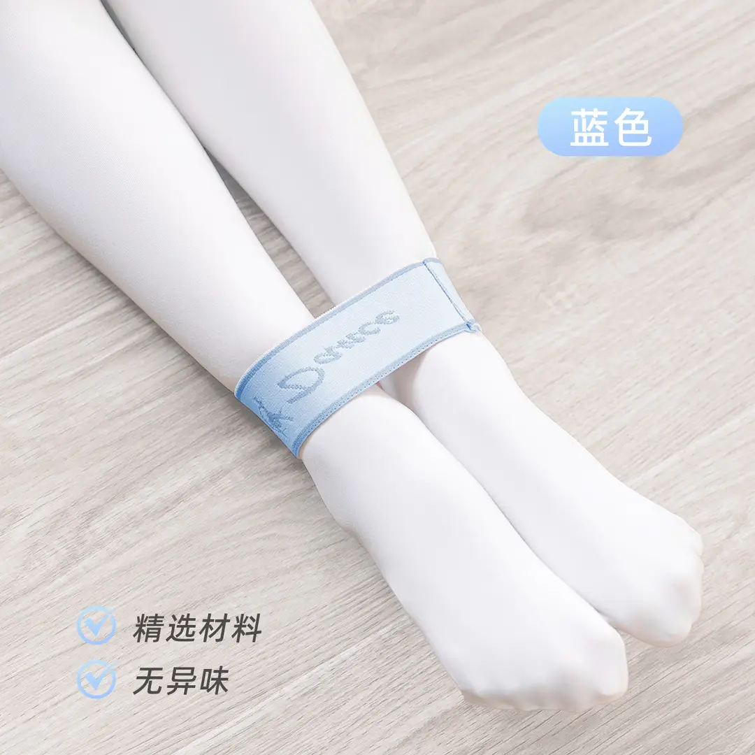 Cross-Border Hot-Selling High-Quality Yoga Resistance Bands for Sports and Fitness, Resistance Bands for Yoga and Dance, Digital Resistance Bands