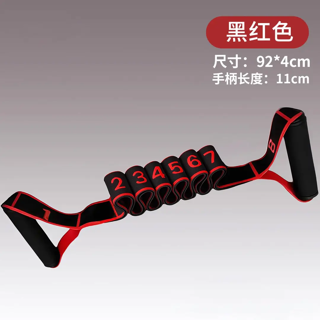 Cross-Border Hot-Selling High-Quality Yoga Resistance Bands for Sports and Fitness, Resistance Bands for Yoga and Dance, Digital Resistance Bands