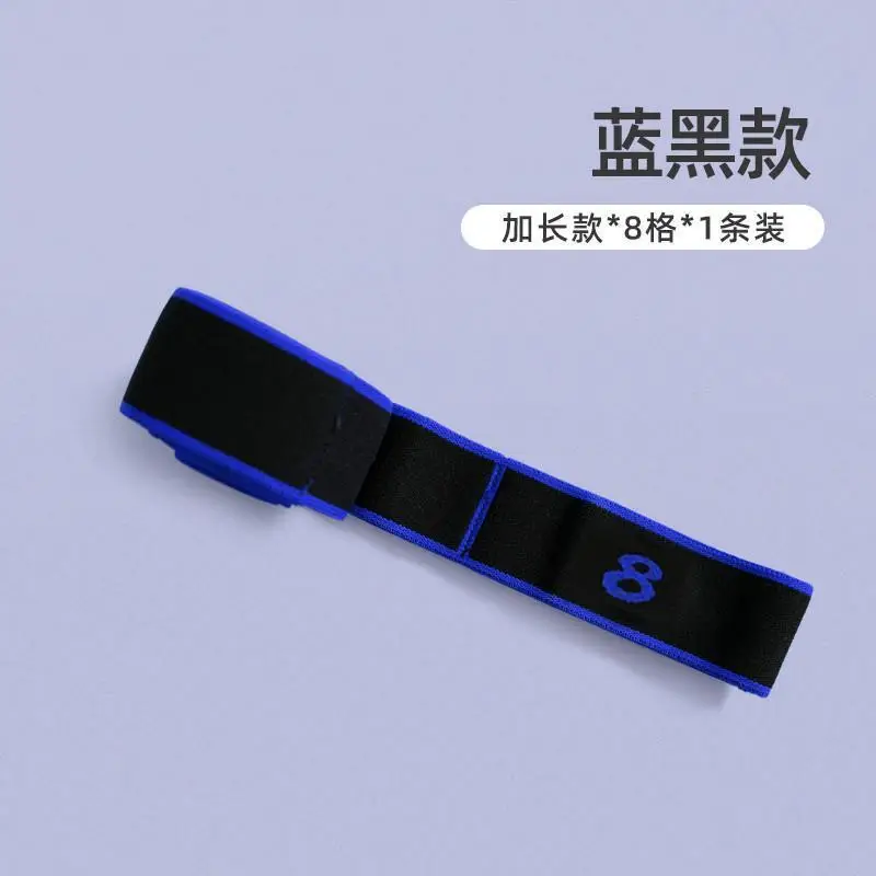 Cross-Border Hot-Selling High-Quality Yoga Resistance Bands for Sports and Fitness, Resistance Bands for Yoga and Dance, Digital Resistance Bands