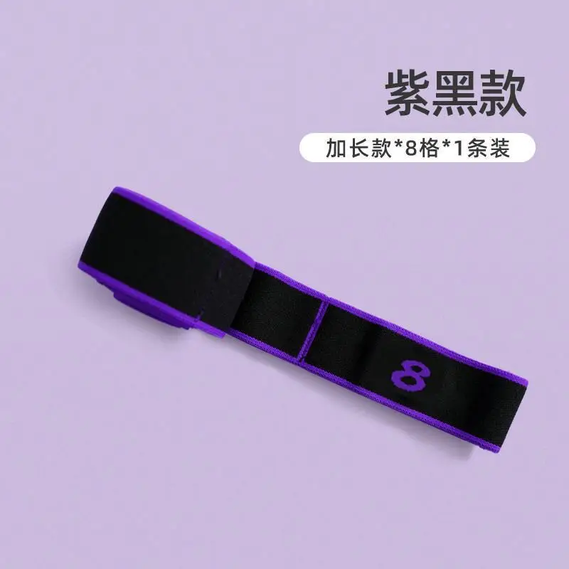 Cross-Border Hot-Selling High-Quality Yoga Resistance Bands for Sports and Fitness, Resistance Bands for Yoga and Dance, Digital Resistance Bands